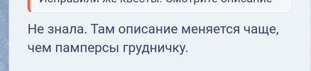 Screenshot_20250123-001717.jpg
