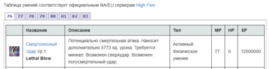 1737675018965.png