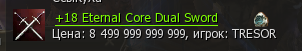 1737719575150.png