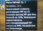 IMG_20250127_002251.jpg