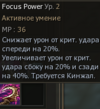 2025-01-27_11-17-52.png