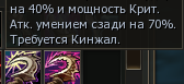 2025-01-27_11-27-46.png