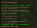 2025-01-27_12-18-26.png