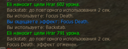 Снимок экрана 2025-01-27 124805.png