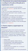 IMG_0825.jpeg
