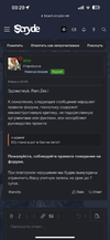 DE76D290-5DE4-4504-AB94-F17E8327D656.png