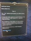 IMG_20250128_181829_380.jpg