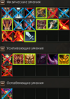 qwe.PNG