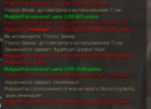 Снимок.PNG