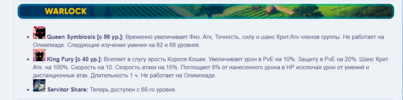 1722745325885.png