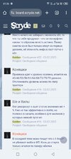 Screenshot_20250212-013641.jpg