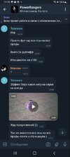 ИГОРЕЧЕК 2))))))))).jpg