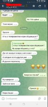 ИГОРЕЧЕК)))))).jpg