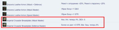 Screenshot_2.png