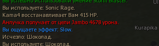 7777777.png