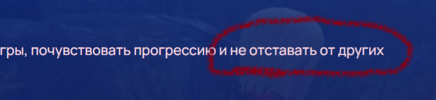 Снимок экрана 2025-03-08 073555.png