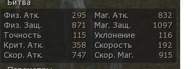 нож11.jpg