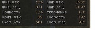 деспар.jpg