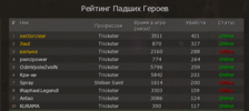 1741795724082.png
