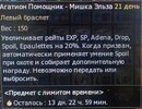 IMG_5264.jpeg