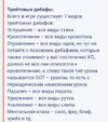 SmartSelect_20250317_134701_Chrome.jpg