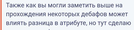 SmartSelect_20250317_135824_Chrome.jpg