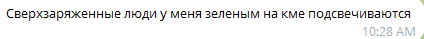 1742369577494.png