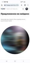 Screenshot_20250319-042737_Chrome.jpg