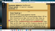2025-03-28_10-47-06.png