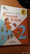 80255745.jpg