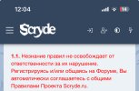 IMG_7471.jpeg