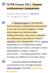 IMG_7473.jpeg