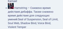 SmartSelect_20250402_212547_Chrome.jpg