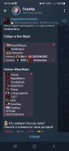 Screenshot_20250403_081436_Telegram.jpg