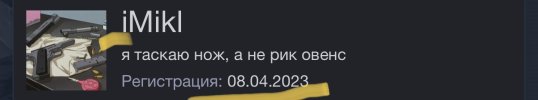 2AE0A184-B75C-4B4E-8370-5BE3599BD1A5.jpeg