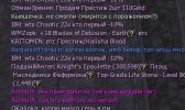 IMG_9202.jpeg