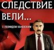 IMG_5389.jpeg