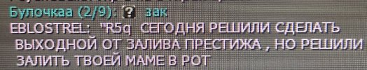 672CAD5C-0622-4C5A-A179-FCBB2EC5F126.jpeg