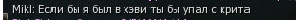 2142142154dasa.png