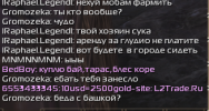 2025-04-24_08-32-17.png