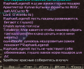 2025-04-22_15-09-51.png