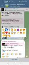 Screenshot_20250425_070831_org.telegram.messenger.jpg