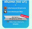 1745563964836.png
