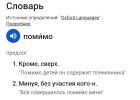 Screenshot_20250428_120454.jpg