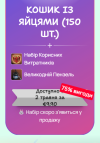 1746177664270.png