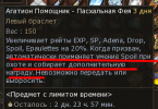 1746776615136.png