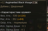 Screenshot 2025-05-16 194648.png