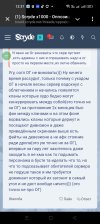 Screenshot_2025-06-01-12-37-44-95_948cd9899890cbd5c2798760b2b95377.jpg