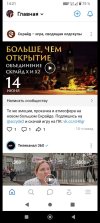 Screenshot_2025-06-01-15-31-13-991_org.telegram.messenger.jpg