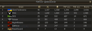 Screenshot_7.png